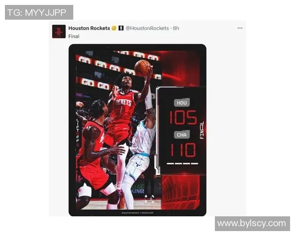 火箭全明星球员在比赛中受伤，球队背负连败压力，未来赛季命运悬而未决