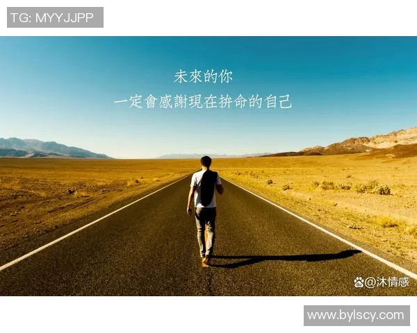 开拓者克服困难,逆转灰熊迎来胜利:从逆境中崛起的励志故事