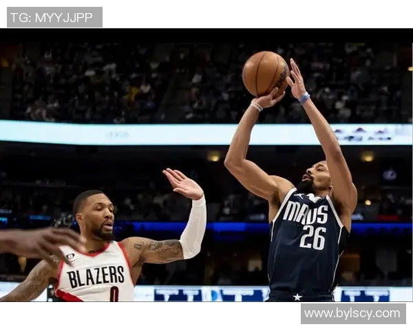 开拓者队近期状态下滑，主场惨遭独行侠大胜