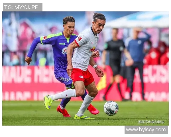 莱比锡红牛在德甲夺冠：新晋德国足球霸主！