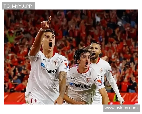 塞维利亚客场不敌贝蒂斯，中超名帅谢幕战不尽如人意