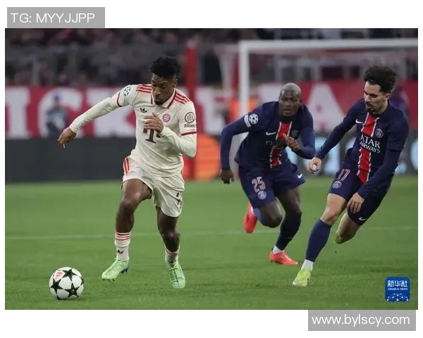 巴黎圣日耳曼大胜拜仁慕尼黑，首回合四分之一决赛欧冠中表现抢眼