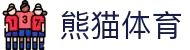 熊猫体育「中国Panda」官方网站 - 运动健康之道