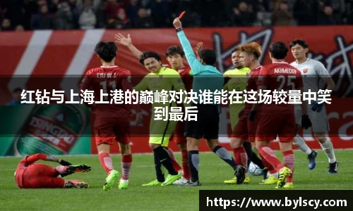 熊猫体育手机下载