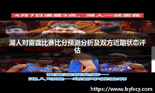 熊猫体育官方网站