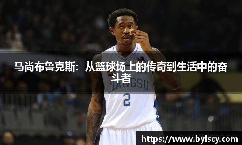 熊猫体育官方网站