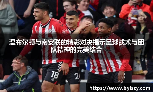 熊猫体育官方网站