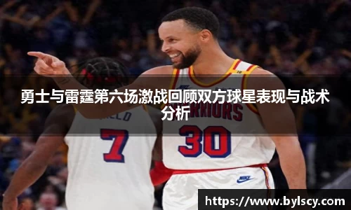 熊猫体育官方网站