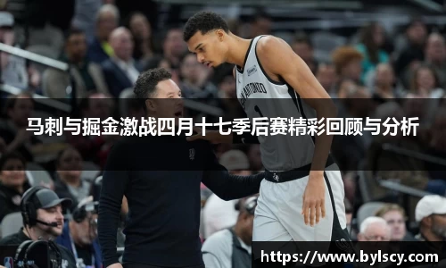 熊猫体育官方网站