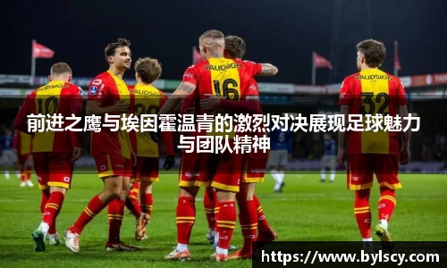 熊猫体育官方网站