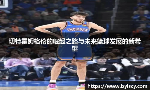 熊猫体育官方网站