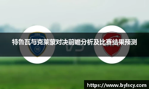 熊猫体育新版本
