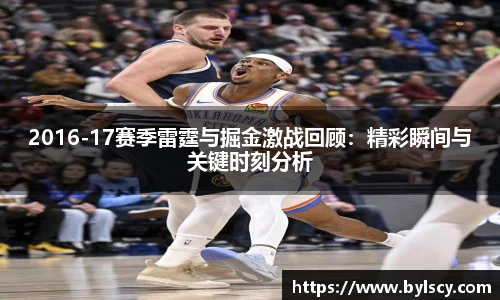 熊猫体育新版本