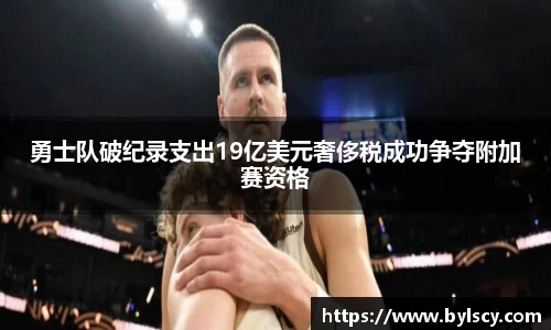 熊猫体育网址