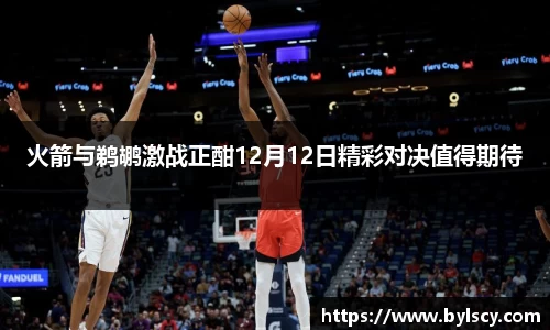 熊猫体育网址