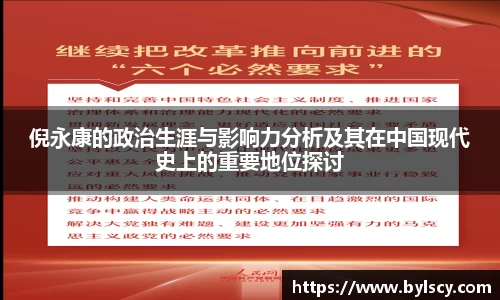 熊猫体育网址